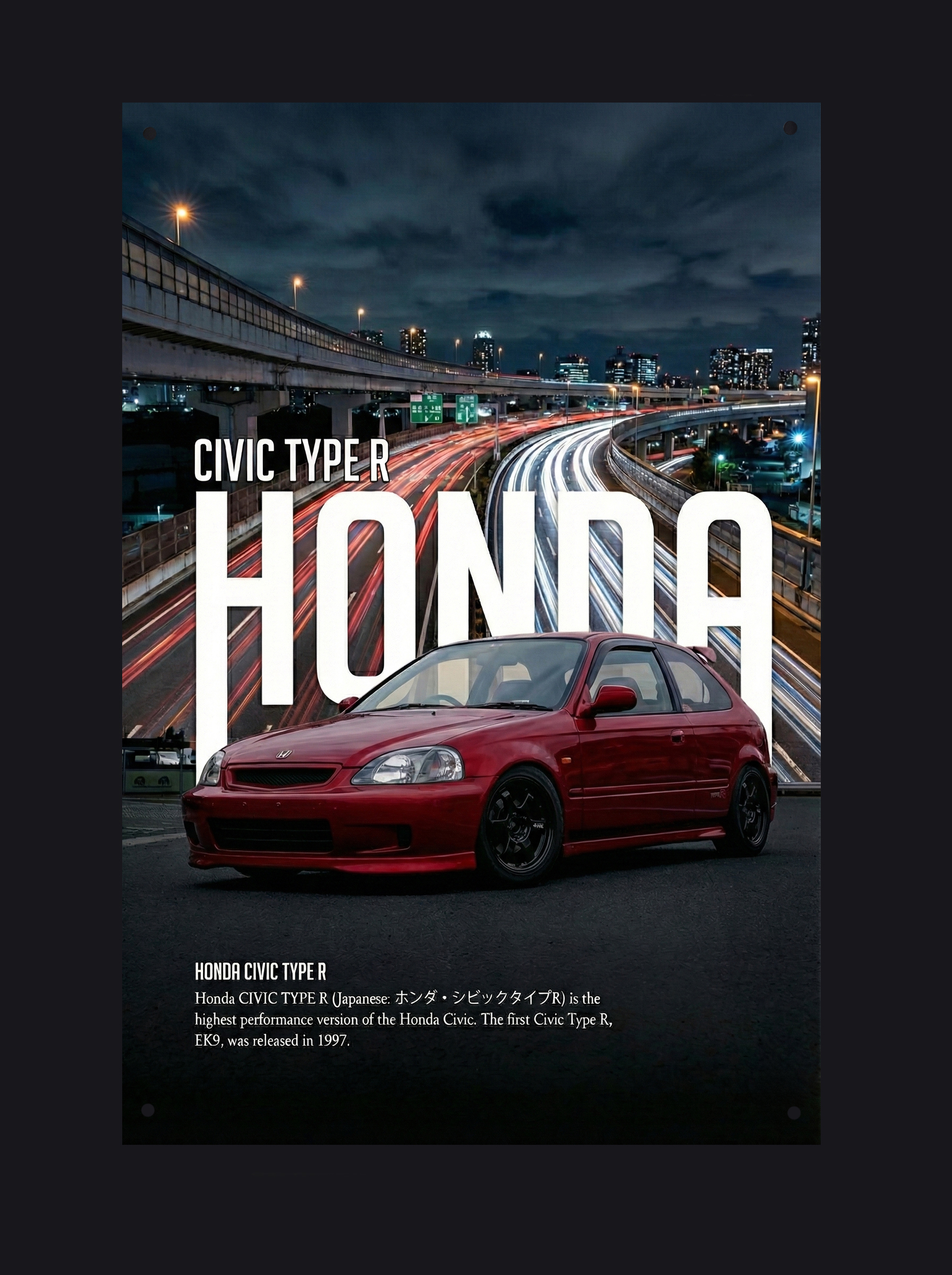 Honda Civic металевий постер