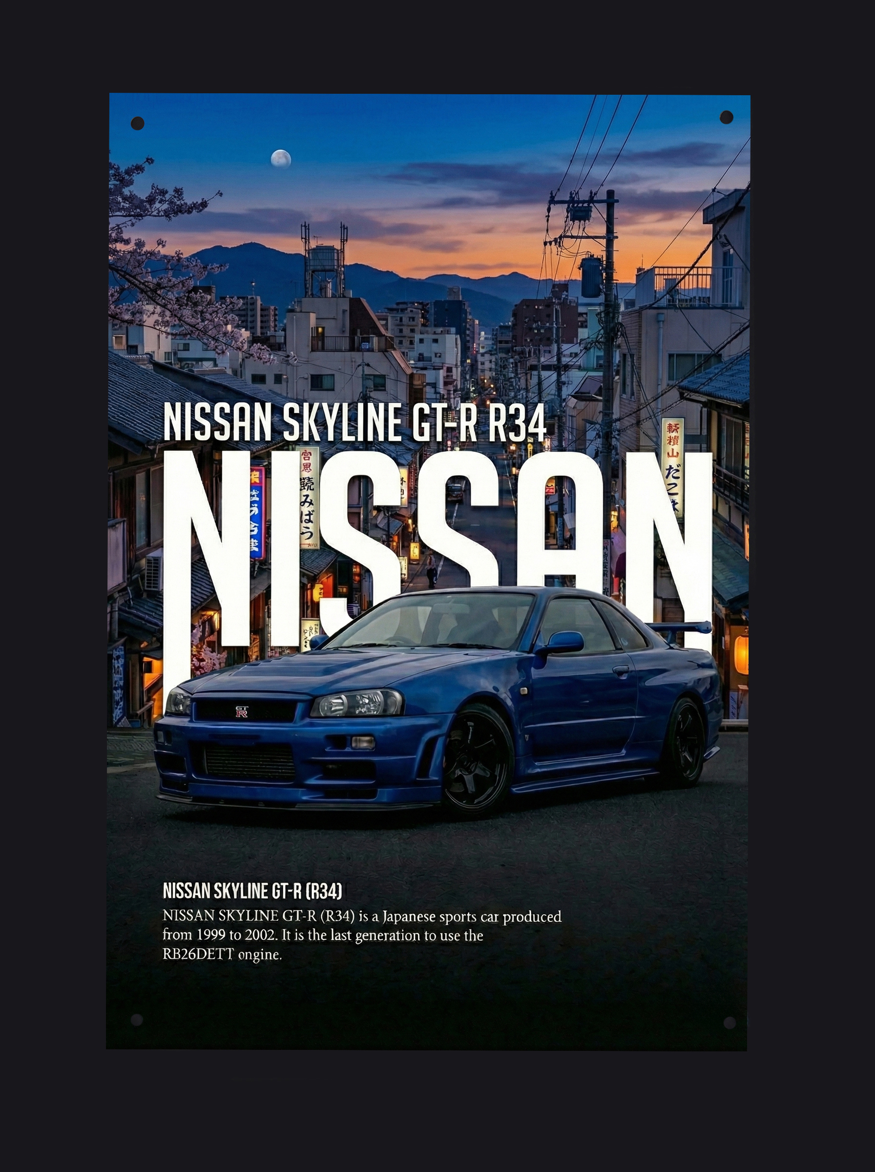 Nissan Skyline GT-R R34 металевий постер